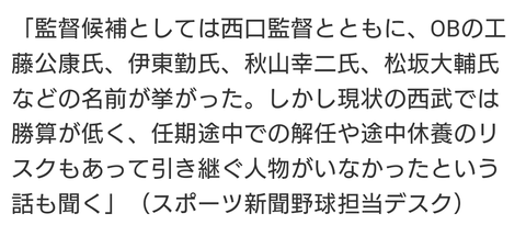 Screenshot_20250218-181551~2