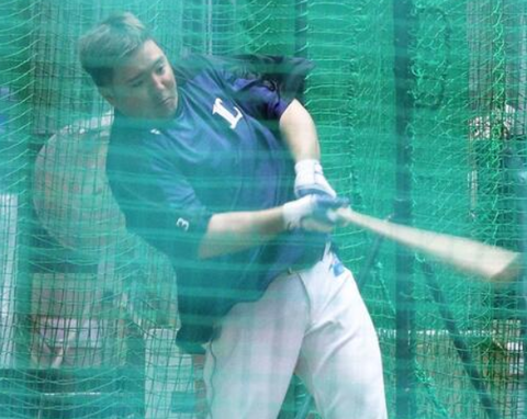 Screenshot_20230602-083327~2