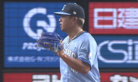 Screenshot_20250810-200109~2