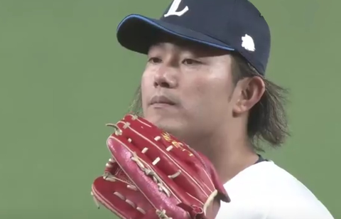 Screenshot_20250328-201926~2