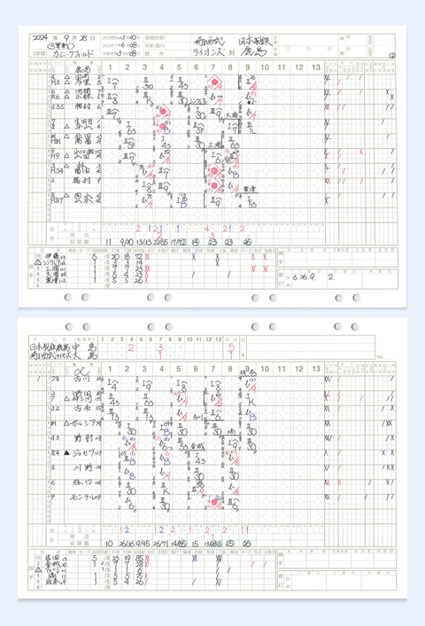 Screenshot_20240928-185858~2