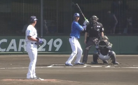 Screenshot_20250926-141841~2