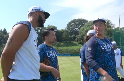 Screenshot_20240725-180250~2