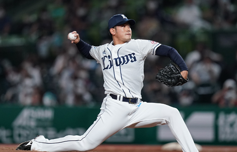 Screenshot_20221124-112309~2