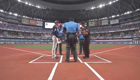 Screenshot_20250730-175458~2