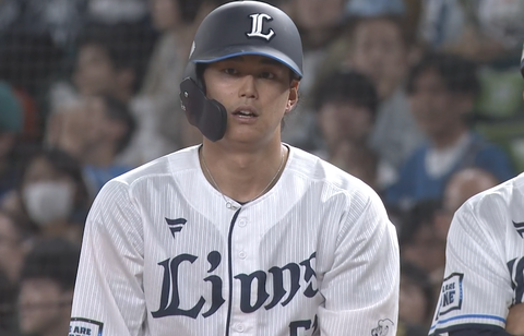 Screenshot_20250328-205329~2