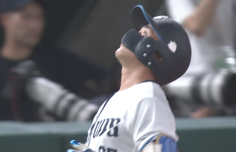 Screenshot_20240912-194634~2