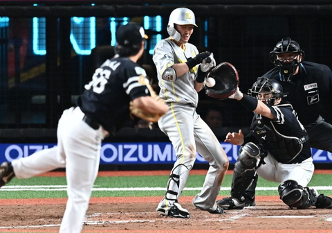 Screenshot_20230901-210957~2