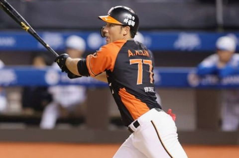 Screenshot_20251117-174549~2