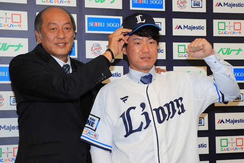 Screenshot_20241028-191643~2