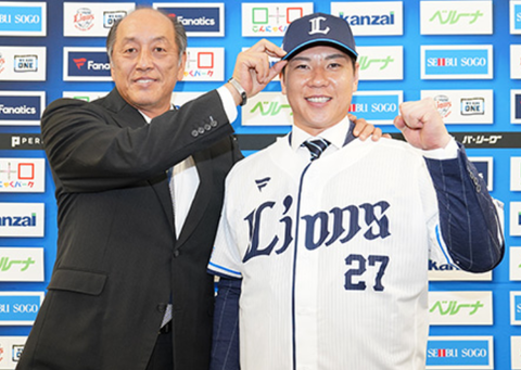 Screenshot_20240107-094634~2