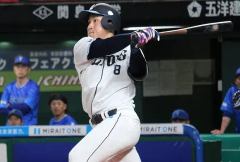 Screenshot_20250422-194138~2