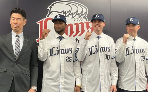 Screenshot_20260130-113151~2