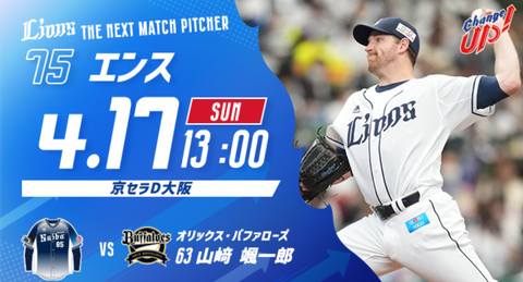 Screenshot_20220417-092851~2