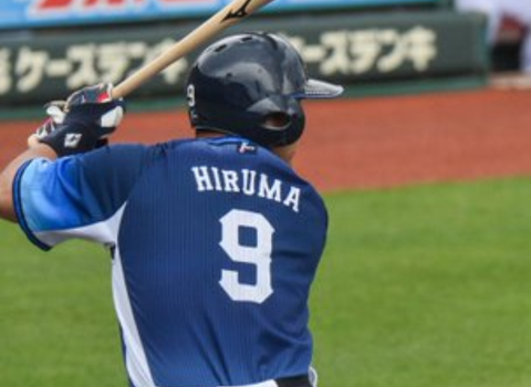 Screenshot_20230501-195404~2