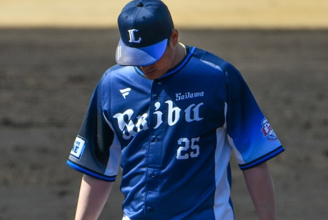 Screenshot_20250816-202456~2