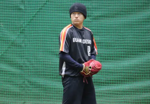 Screenshot_20250124-083025~2