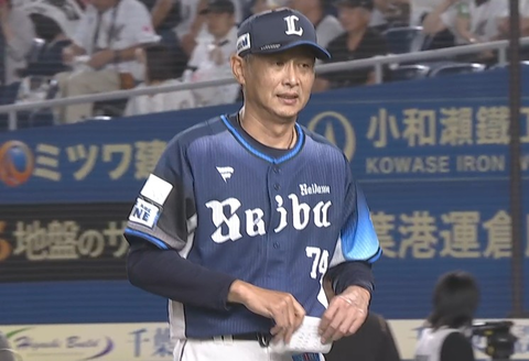 Screenshot_20250923-175452~2