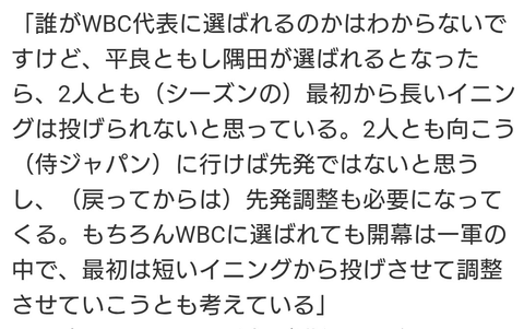 Screenshot_20251230-081427~2