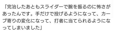 Screenshot_20240226-190644~2