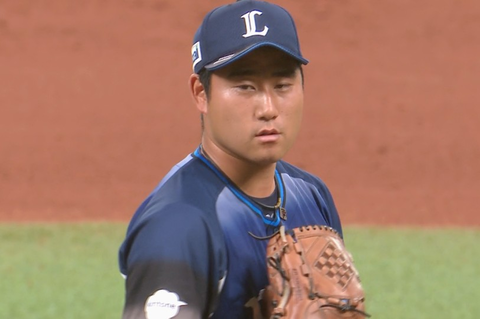 Screenshot_20260305-205631~2