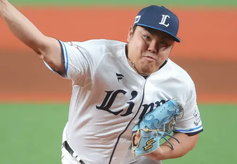 Screenshot_20240726-081444~2