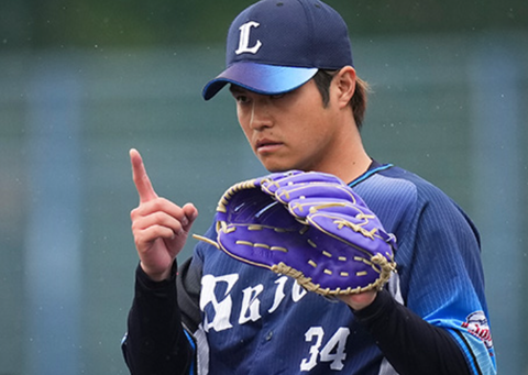 Screenshot_20240223-214106~2