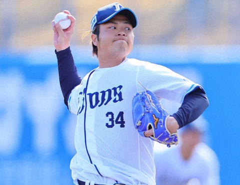 Screenshot_20240303-155627~2