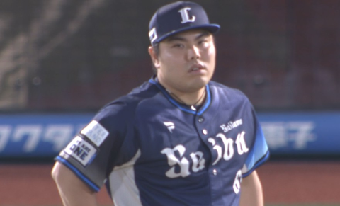 Screenshot_20250919-210339~2