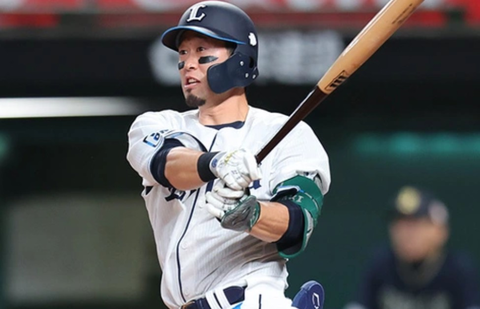 Screenshot_20250811-083016~2