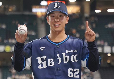 Screenshot_20231221-203832~2