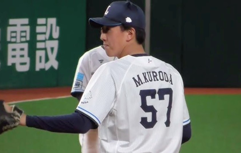 Screenshot_20251007-185146~2