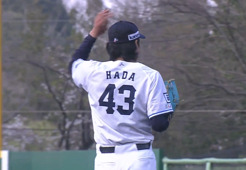 Screenshot_20230322-182724~2