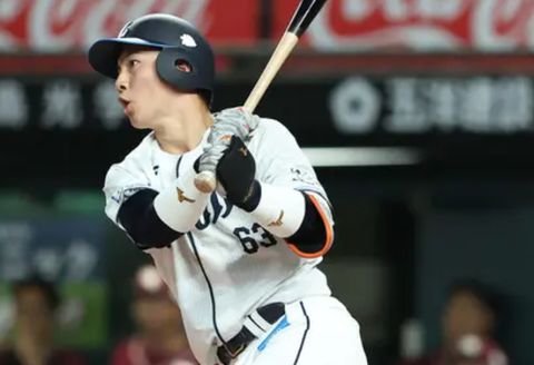 Screenshot_20250529-081731~2