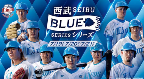 Screenshot_20240719-152318~2