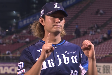 Screenshot_20230921-210059~2