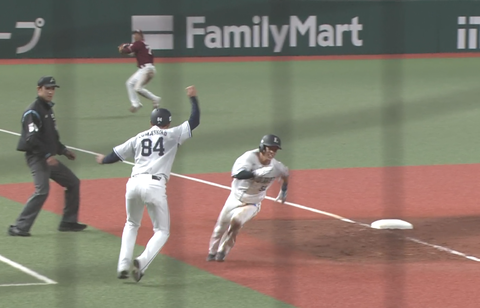 Screenshot_20250501-211457~2