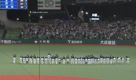 Screenshot_20230824-205457~2