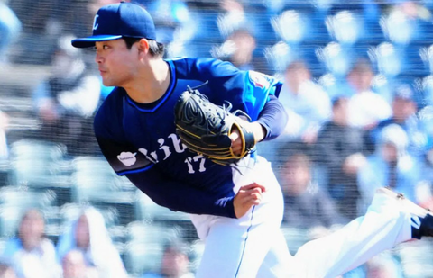 Screenshot_20260413-142900~2