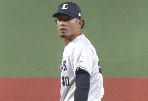 Screenshot_20230912-213654~2