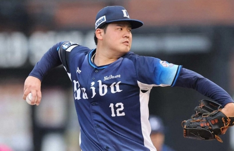 Screenshot_20250920-190552~2