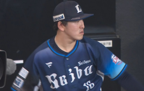 Screenshot_20250914-161155~2