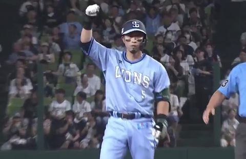 Screenshot_20250831-191521~2