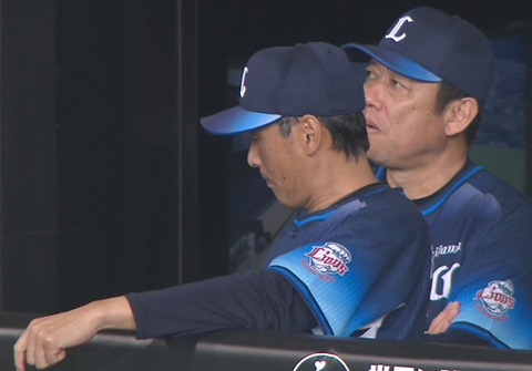 Screenshot_20250503-144236~2