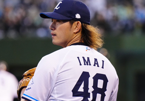 Screenshot_20241227-084814~2