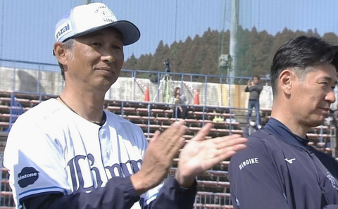 Screenshot_20260223-142855~2