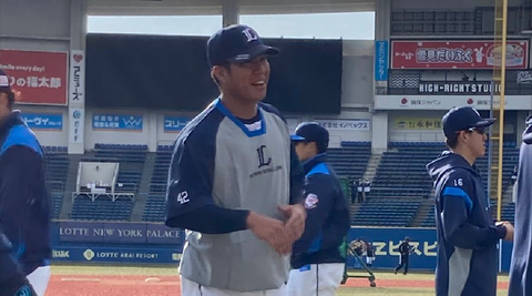 Screenshot_20220401-154908~2