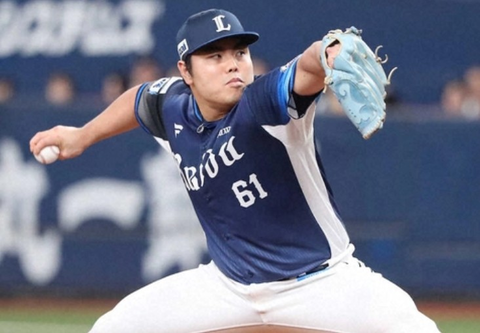 Screenshot_20251003-220229~2