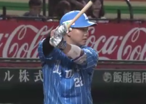 Screenshot_20230816-213708~2