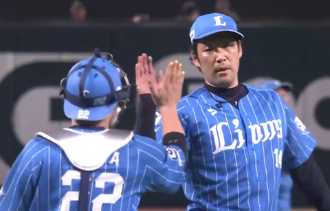 Screenshot_20230820-163852~2